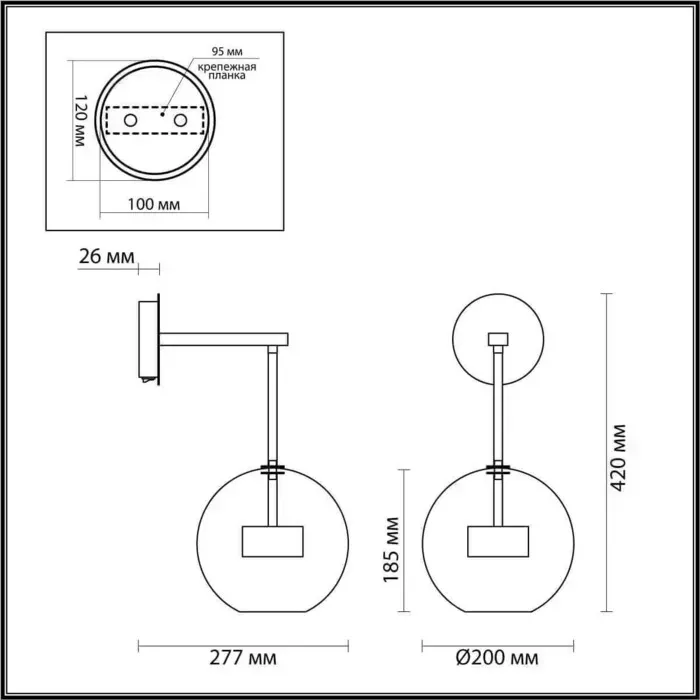 Бра ODEON LIGHT Bubbles 4802/12WL