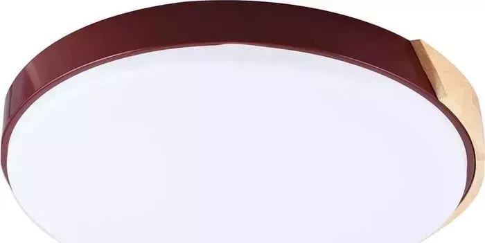 Светильник Hiper Потолочный светодиодный Wood H823-0