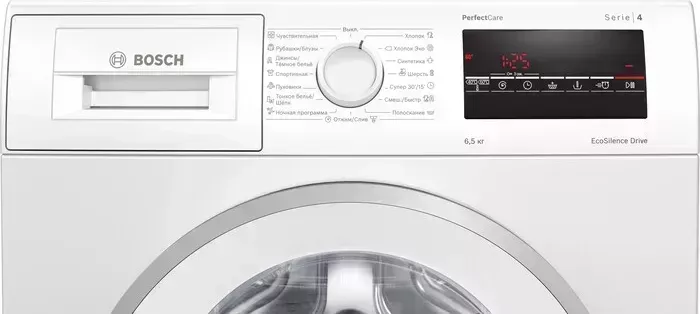 Стиральная машина BOSCH PerfectCare Serie 4 WLP20260OE