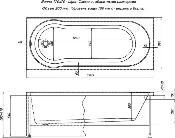Акриловая ванна AQUANET Light 170x70 с каркасом и панелью (244927, 242155)