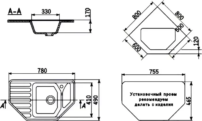 Мойка кухонная GREENSTONE GRS-10-302 угловая песочная