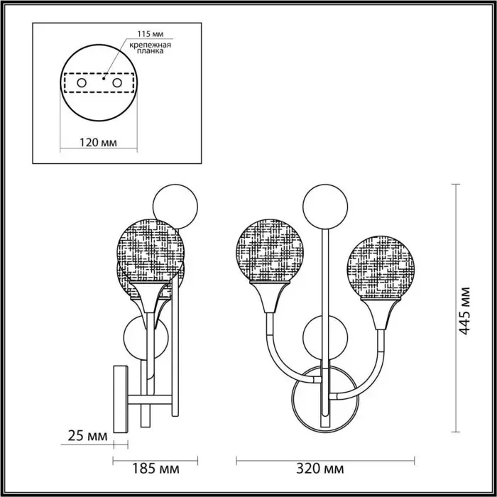 Бра ODEON LIGHT Kelli 4785/2W
