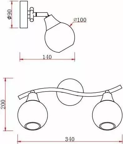 Спот Rivoli Acate 7013-702 Б0044759