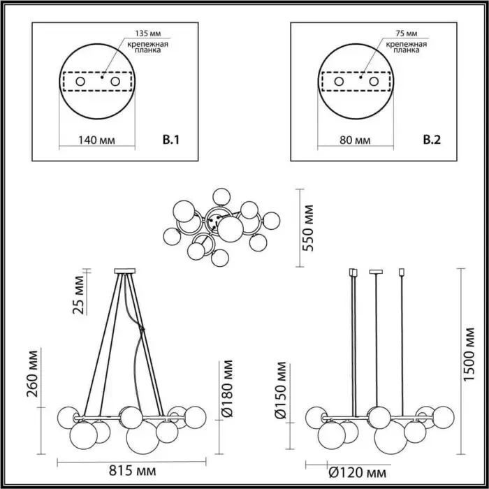 Люстра ODEON LIGHT Nuvola 4276/9