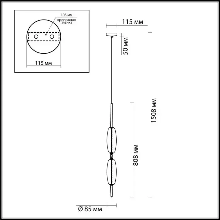 Светильник ODEON LIGHT Подвесной светодиодный Spindle 4792/16L