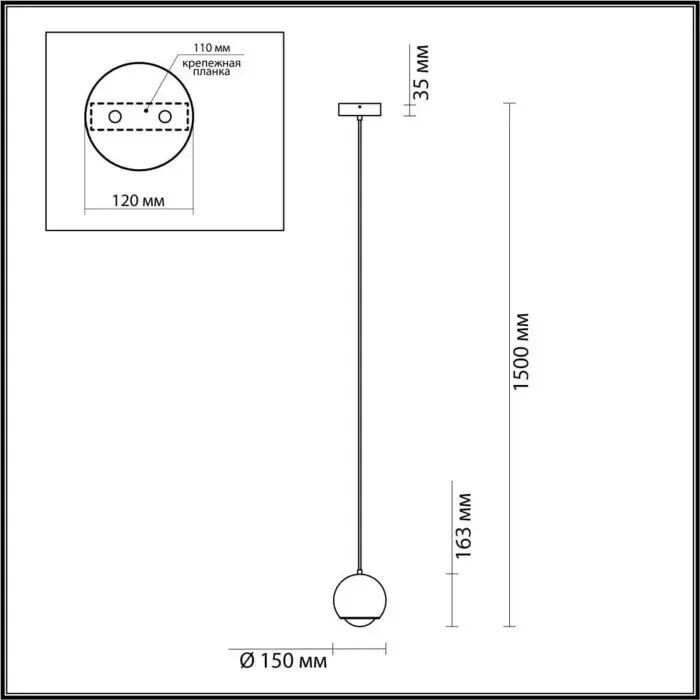 Светильник ODEON LIGHT Подвесной светодиодный Mia 4228/6L
