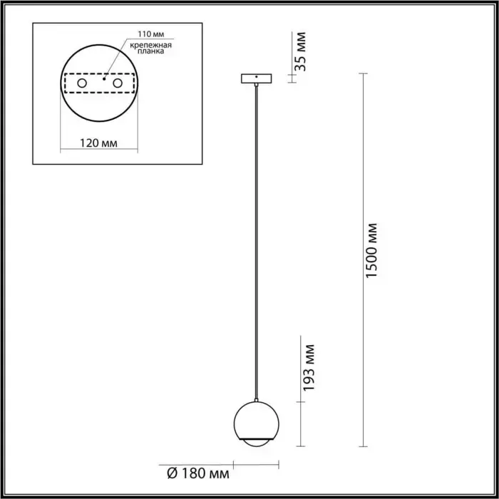 Светильник ODEON LIGHT Подвесной светодиодный Mia 4227/8L