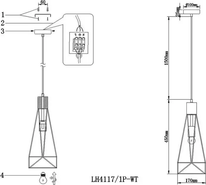 Светильник Lumien Hall Подвесной Karru LH4117/1P-WT