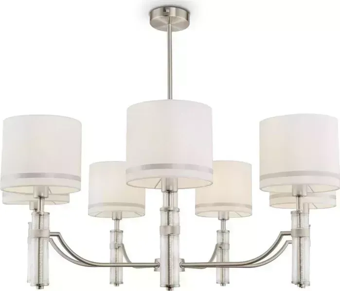 Люстра Freya Albero FR5108PL-07N
