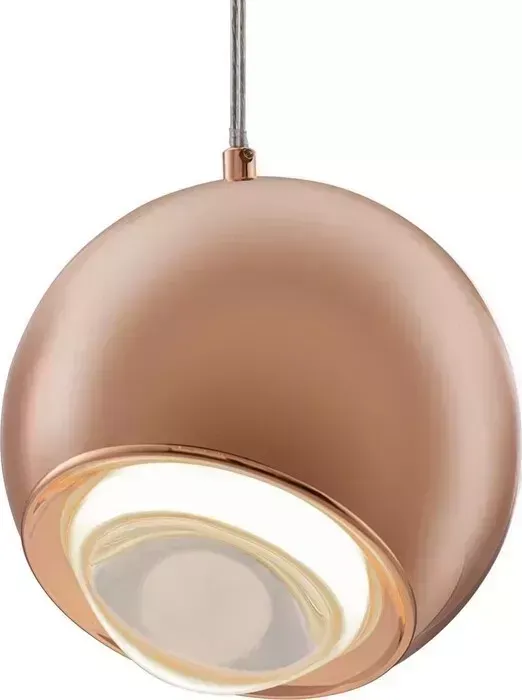 Светильник Maytoni Подвесной светодиодный Akis P065PL-L7RG3K
