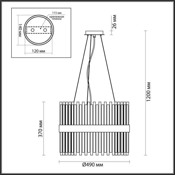 Люстра ODEON LIGHT Viketa 4786/12A