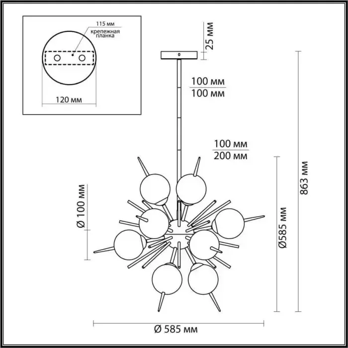 Люстра ODEON LIGHT Vilina 4787/12