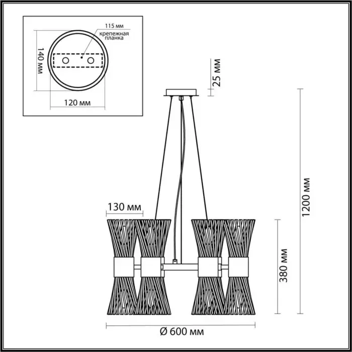 Люстра ODEON LIGHT Orta 4839/12