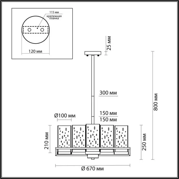 Люстра ODEON LIGHT Kavo 4817/8
