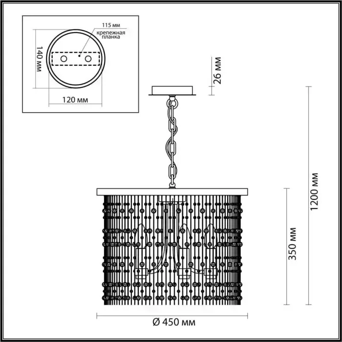 Люстра ODEON LIGHT Raini 4844/5
