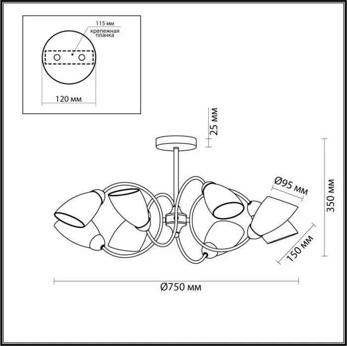 Люстра Lumion Потолочная Darlene 4532/8C