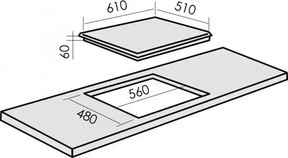 Панель варочная газовая MBS PG-601BL