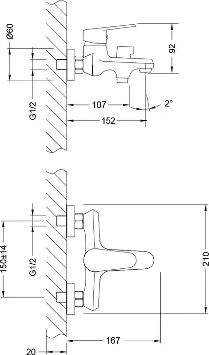 Смеситель для ванны LEMARK Point с душем (LM0314C)