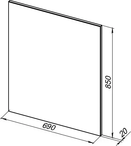 Зеркало AQUANET Lino 70 белый матовый (253906)