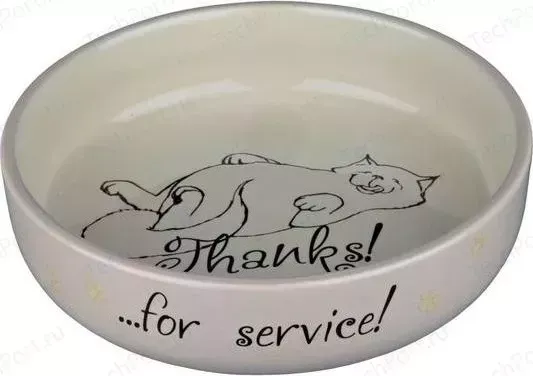 Миска TRIXIE керамическая Thanks for Service 300мл*ф11см для кошек (24793)