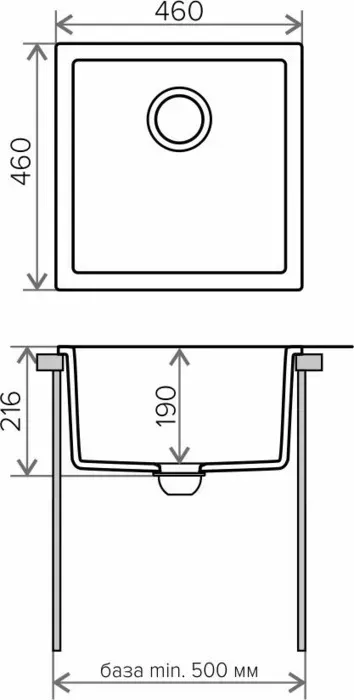 Мойка кухонная TOLERO R-128 №701 серый (473240)