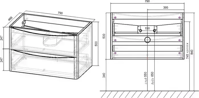 Мебель для ванной Vincea Paola 80 подвесная, R.Wood