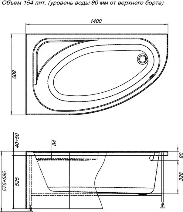 Акриловая ванна AQUANET Mia 140x80 L левая с каркасом и панелью (246817, 246498)