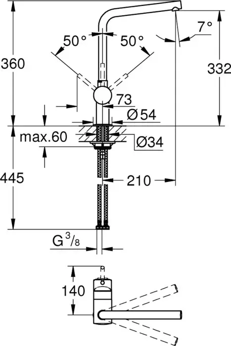 Смеситель для кухни Grohe Minta теплый закат (31375DA0)