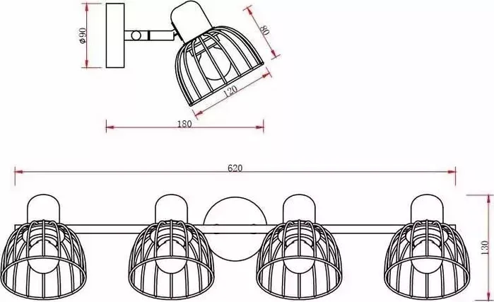 Спот Rivoli Adro 1018-205 Б0044778