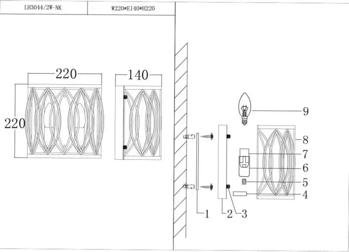 Светильник Lumien Hall Настенный Лукания LH3044/2W-NK