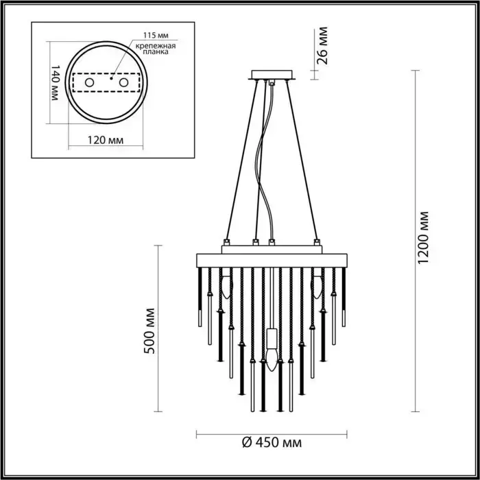 Люстра ODEON LIGHT Avista 4784/7