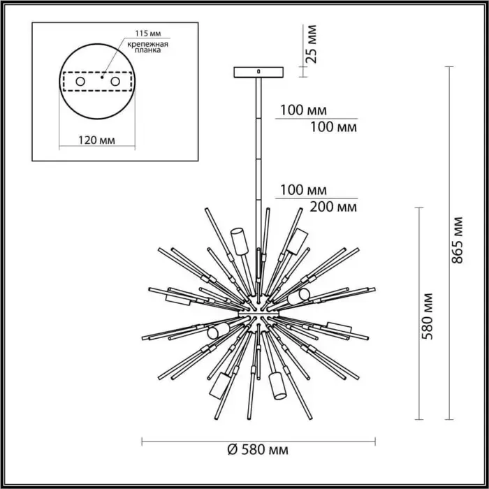 Люстра ODEON LIGHT Kadrilia 4828/12