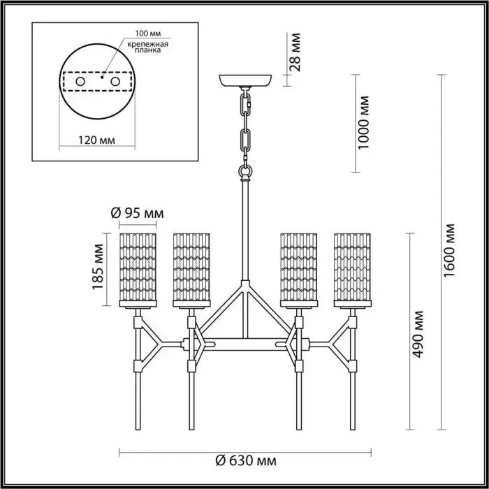 Люстра ODEON LIGHT Vittoria 4225/6