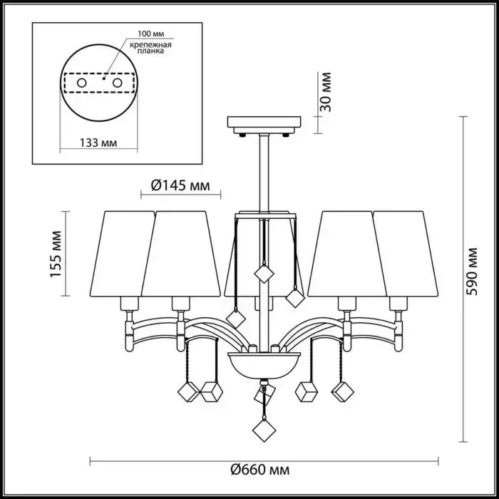 Люстра Lumion Leah 4469/5C