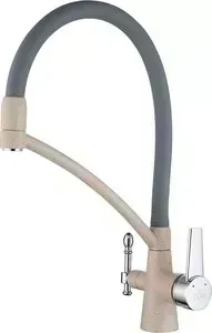 Смеситель для кухни Paulmark Holstein (Ho213165-302) песочный
