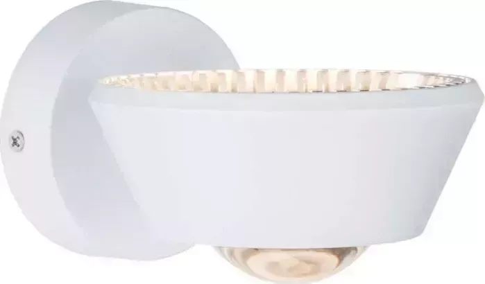 Бра Paulmann Sabik 70946