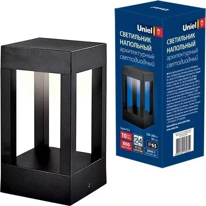 Светильник UNIEL Уличный светодиодный (UL-00006815) ULU-T03A-10W/3000K IP65 Black