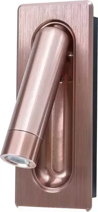 Светильник ARTELAMP ADHIL A8236AP-1SG