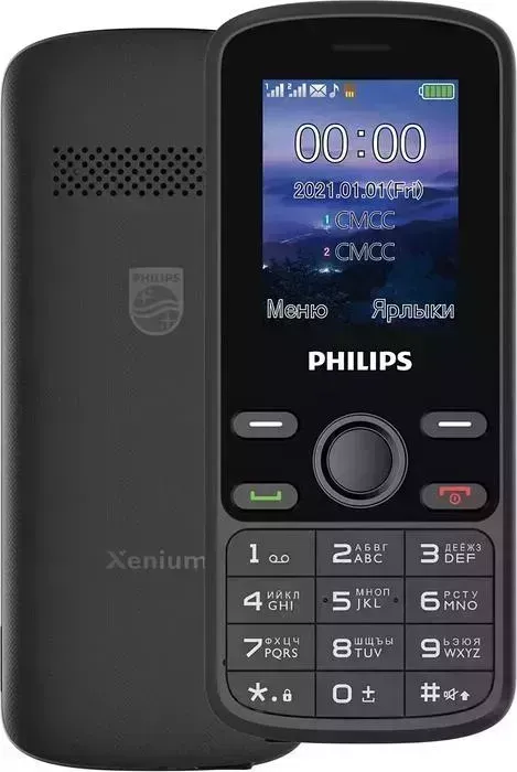 Мобильный телефон PHILIPS E111 Xenium 32Mb черный (867000176126)