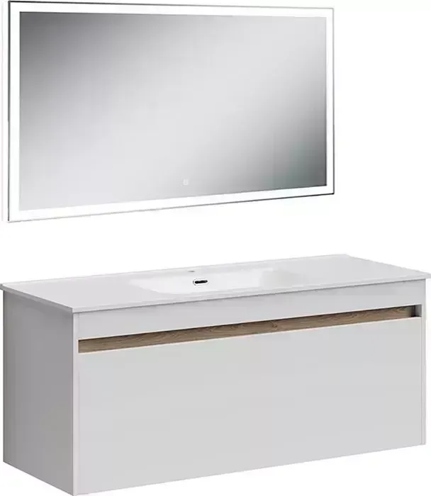 Мебель для ванной Sancos Smart 120 два ящика, белый глянец