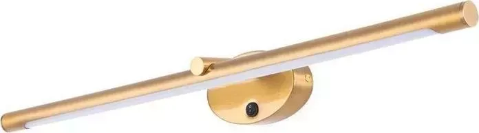 Подсветка для картин ARTELAMP Ronnie A8027AP-1PB