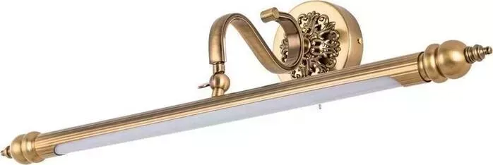 Подсветка для картин ARTELAMP Chianti A8048AP-1PB