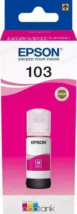 Контейнер EPSON с чернилами L3100/3101/3110/3150/3151 пурпурные (C13T00S34A)