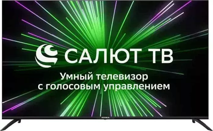 Телевизор SUPRA STV-LC50ST0155Usb