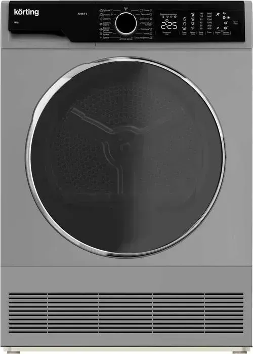 Сушильный барабан KORTING KD 60L97 S