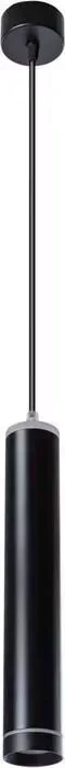 Светильник ARTE LAMP ALTAIS A6110SP-2BK