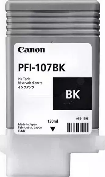 Картридж CANON 6705B001