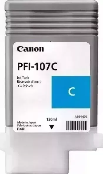 Картридж CANON 6706B001