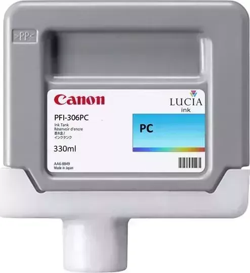 Картридж CANON 6661B001