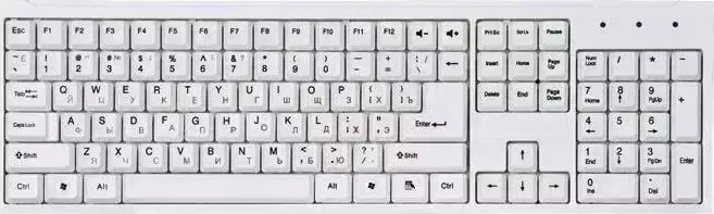 Клавиатура SVEN Standard 303 USB белая (SV-03100303UW)